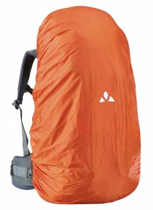 Vaude Raincover for backpacks 6-15 l es�v�d� t�sk�ra